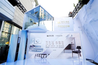 活動(dòng)策劃不可忽略的幾點(diǎn)問題